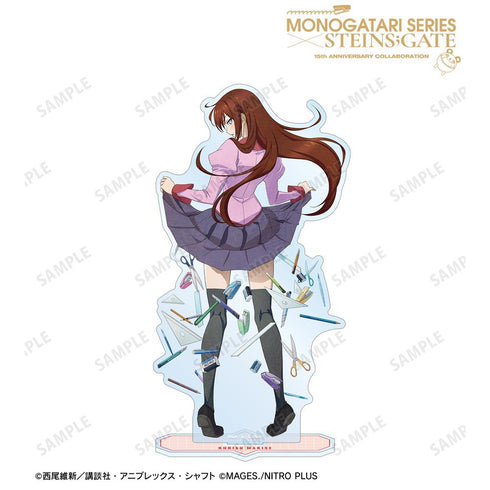 『物語シリーズ×STEINS;GATE』描き下ろし 牧瀬紅莉栖 コラボイラストver. BIGアクリルスタンド