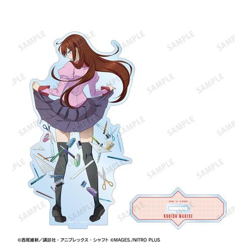 『物語シリーズ×STEINS;GATE』描き下ろし 牧瀬紅莉栖 コラボイラストver. BIGアクリルスタンド