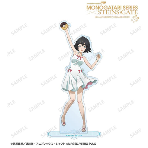 『物語シリーズ×STEINS;GATE』描き下ろし 椎名まゆり コラボイラストver. BIGアクリルスタンド