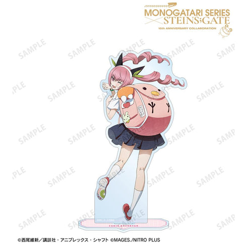 『物語シリーズ×STEINS;GATE』描き下ろし フェイリス・ニャンニャン コラボイラストver. BIGアクリルスタンド