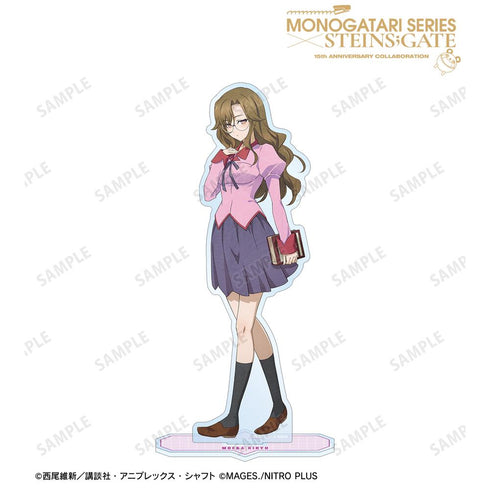 『物語シリーズ×STEINS;GATE』描き下ろし 桐生萌郁 コラボイラストver. BIGアクリルスタンド