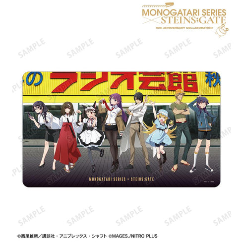 『物語シリーズ×STEINS;GATE』描き下ろし 集合A コラボイラストver. マルチデスクマット