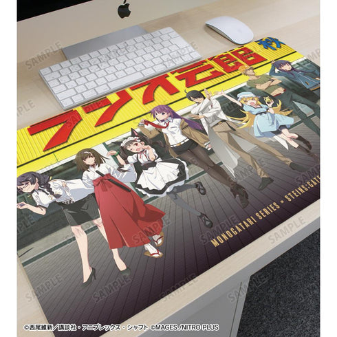 『物語シリーズ×STEINS;GATE』描き下ろし 集合A コラボイラストver. マルチデスクマット