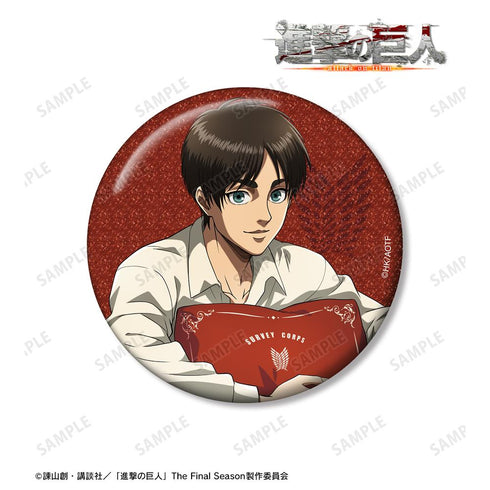 『進撃の巨人』描き下ろし エレン リラックスver. 76mmグリッター缶バッジ【202511再販】