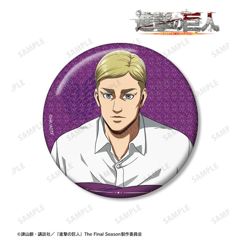 『進撃の巨人』描き下ろし エルヴィン リラックスver. 76mmグリッター缶バッジ【202511再販】