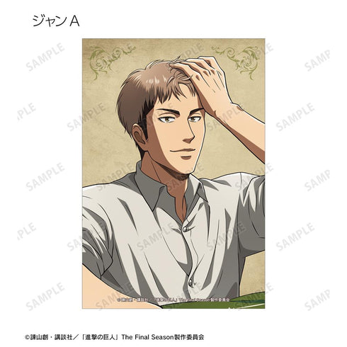 『進撃の巨人』描き下ろし リラックスver. トレーディングクリアカード(単位/BOX)
