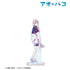 『アオのハコ』蝶野雛 Ani-Art clear label 第2弾 BIGアクリルスタンド【202507再販】