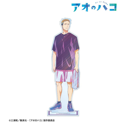 『アオのハコ』兵藤将太 Ani-Art clear label BIGアクリルスタンド【202507再販】