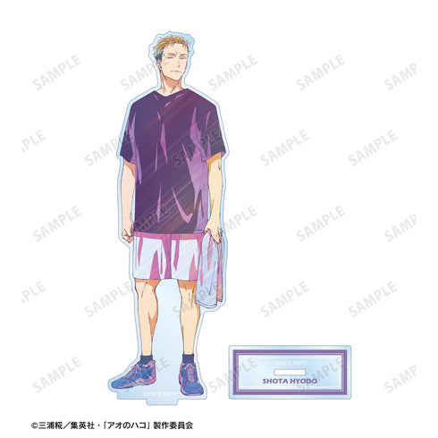 『アオのハコ』兵藤将太 Ani-Art clear label BIGアクリルスタンド【202507再販】
