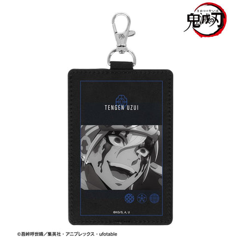 『鬼滅の刃』宇髄天元 ナスカン付き1ポケット縦型パスケース