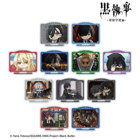 『黒執事 -寄宿学校編-』トレーディング ゆるコマ アクリルスタンド(単位/BOX)