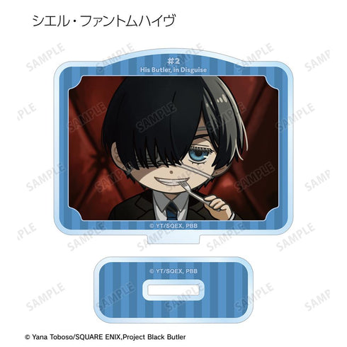 『黒執事 -寄宿学校編-』トレーディング ゆるコマ アクリルスタンド(単位/BOX)