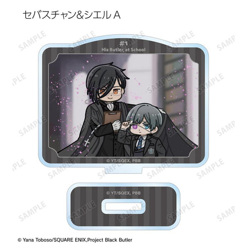 『黒執事 -寄宿学校編-』トレーディング ゆるコマ アクリルスタンド(単位/BOX)【202512再販】