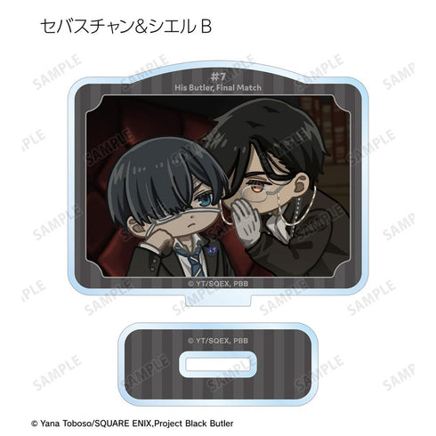 『黒執事 -寄宿学校編-』トレーディング ゆるコマ アクリルスタンド(単位/BOX)【202512再販】