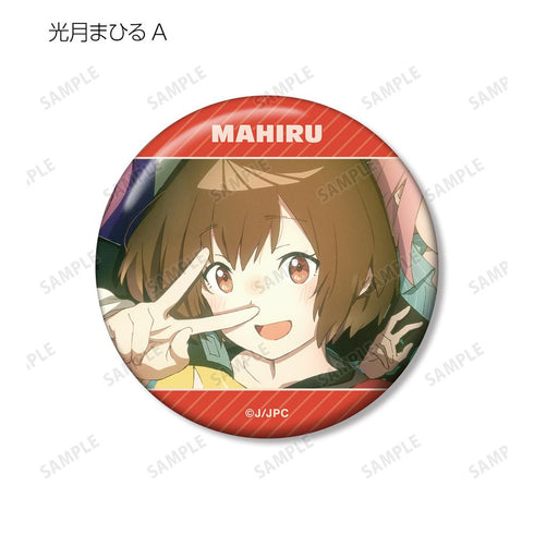 『夜のクラゲは泳げない』トレーディング缶バッジ(単位/BOX)【202511再販】