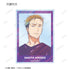 『アオのハコ』トレーディング Ani-Art clear label 第2弾 アクリルカード(単位/BOX)