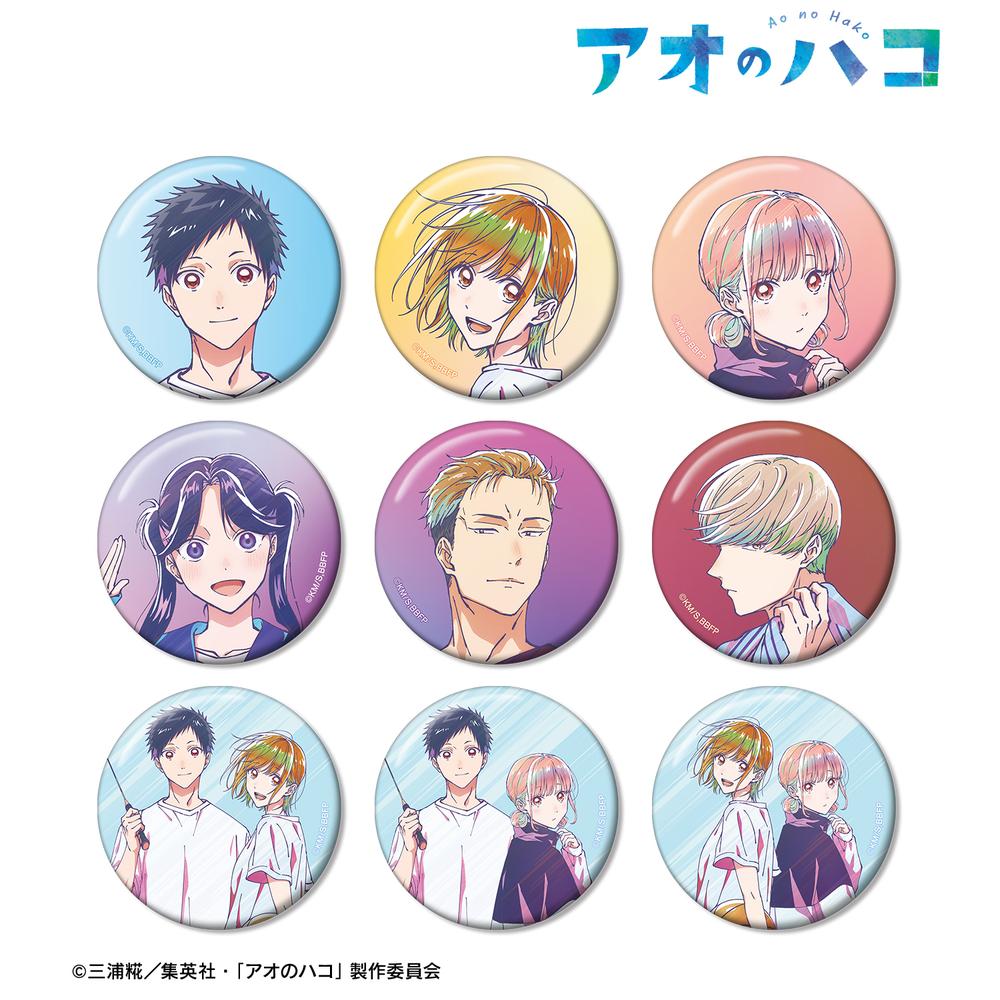 アオのハコ』トレーディング Ani-Art clear label 第2弾 缶