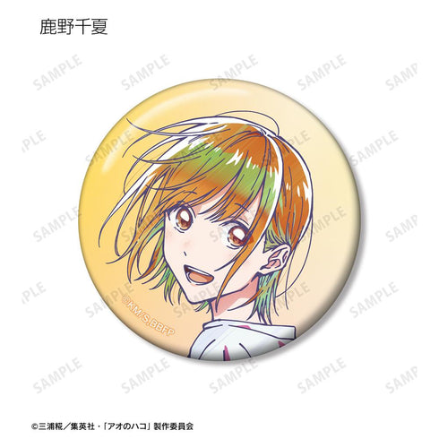 『アオのハコ』トレーディング Ani-Art clear label 第2弾 缶バッジ(単位/BOX)