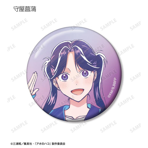 『アオのハコ』トレーディング Ani-Art clear label 第2弾 缶バッジ(単位/BOX)