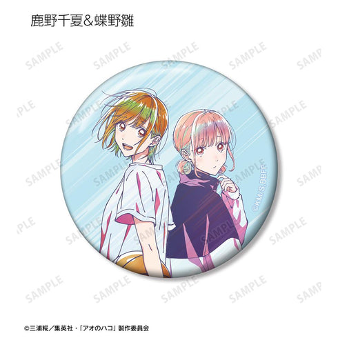 『アオのハコ』トレーディング Ani-Art clear label 第2弾 缶バッジ(単位/BOX)