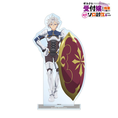『ギルドの受付嬢ですが、残業は嫌なのでボスをソロ討伐しようと思います』ジェイド・スクレイド BIGアクリルスタンド