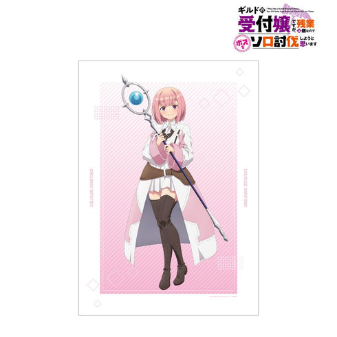 『ギルドの受付嬢ですが、残業は嫌なのでボスをソロ討伐しようと思います』ルルリ・アシュフォード A3マット加工ポスター