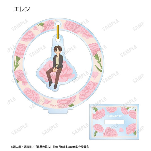 『進撃の巨人』トレーディング Botania 第3弾 ゆらゆらアクリルスタンド(単位/BOX)【202510再販】