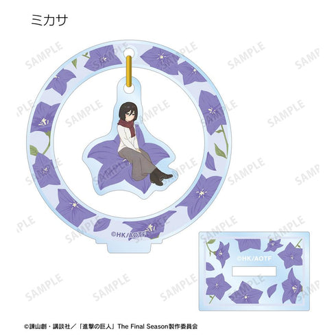 『進撃の巨人』トレーディング Botania 第3弾 ゆらゆらアクリルスタンド(単位/BOX)【202510再販】