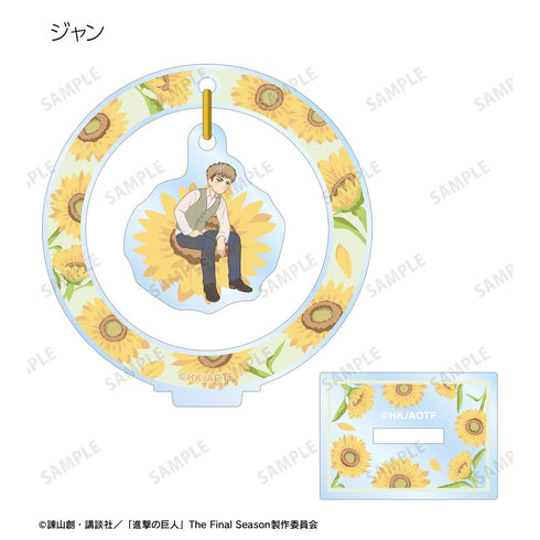 『進撃の巨人』トレーディング Botania 第3弾 ゆらゆらアクリルスタンド(単位/BOX)【202510再販】