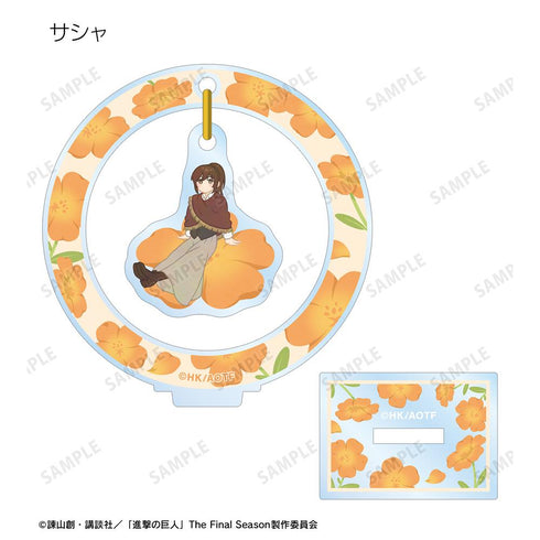 『進撃の巨人』トレーディング Botania 第3弾 ゆらゆらアクリルスタンド(単位/BOX)【202510再販】