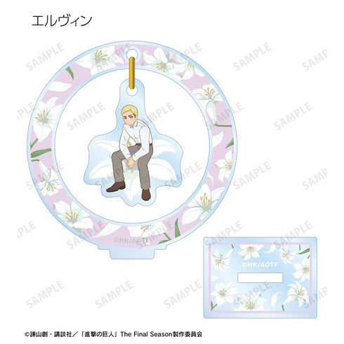 『進撃の巨人』トレーディング Botania 第3弾 ゆらゆらアクリルスタンド(単位/BOX)【202510再販】