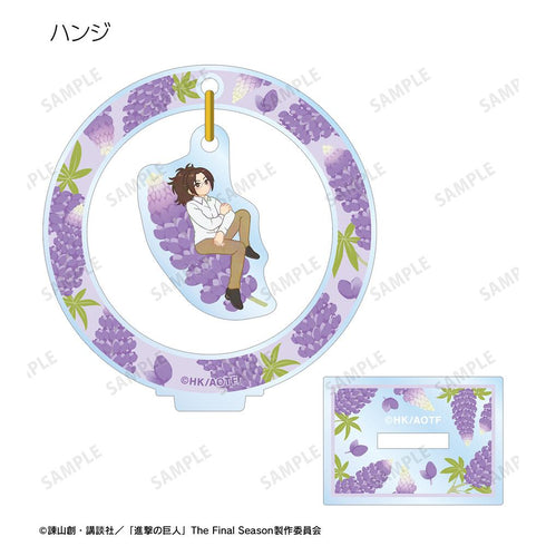 『進撃の巨人』トレーディング Botania 第3弾 ゆらゆらアクリルスタンド(単位/BOX)【202510再販】