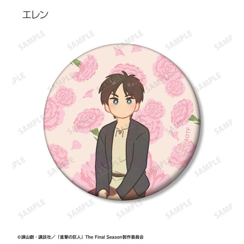 『進撃の巨人』トレーディング Botania 第3弾 マット缶バッジ(単位/BOX)【202510再販】