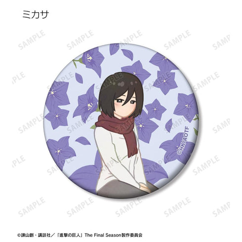 『進撃の巨人』トレーディング Botania 第3弾 マット缶バッジ(単位/BOX)【202510再販】