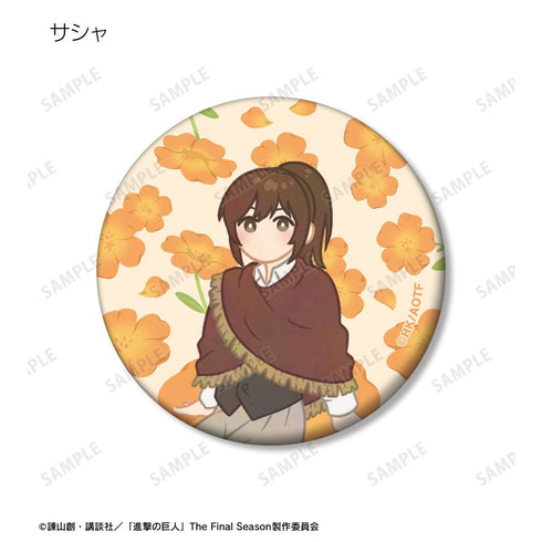 『進撃の巨人』トレーディング Botania 第3弾 マット缶バッジ(単位/BOX)【202510再販】