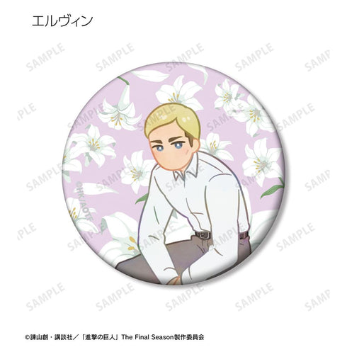 『進撃の巨人』トレーディング Botania 第3弾 マット缶バッジ(単位/BOX)【202510再販】