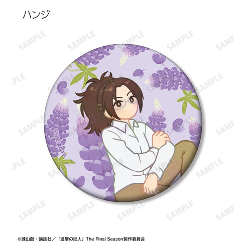 『進撃の巨人』トレーディング Botania 第3弾 マット缶バッジ(単位/BOX)【202510再販】