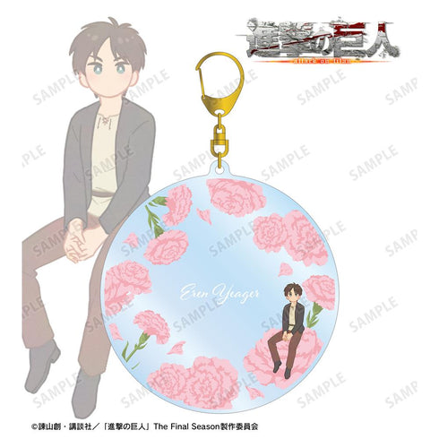 『進撃の巨人』エレン Botania 第3弾 BIGアクリルキーホルダー【202510再販】
