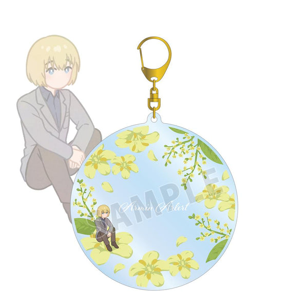 『進撃の巨人』アルミン Botania 第3弾 BIGアクリルキーホルダー【202510再販】