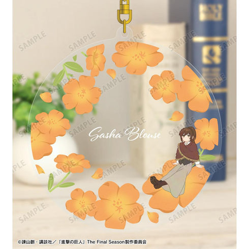 『進撃の巨人』サシャ Botania 第3弾 BIGアクリルキーホルダー【202510再販】