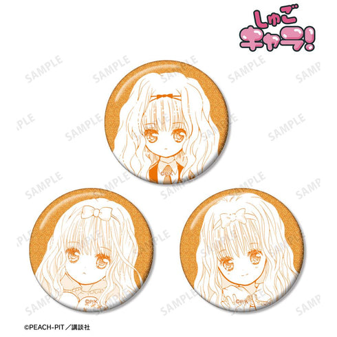 『しゅごキャラ!』真城 りま 原作コマグリッター缶バッジ3個セット
