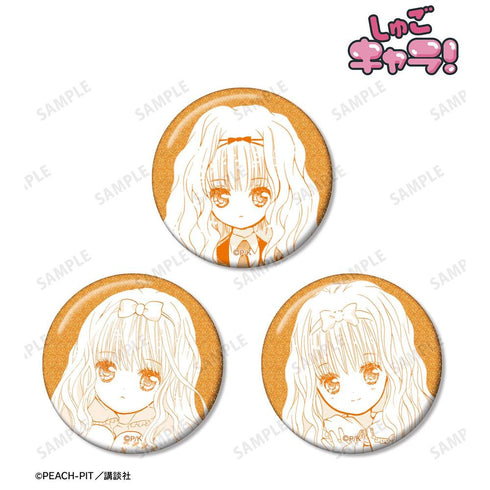 『しゅごキャラ!』真城 りま 原作コマグリッター缶バッジ3個セット【202606再販】