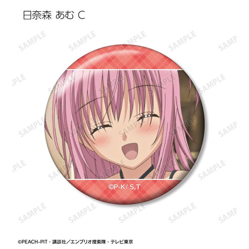 『しゅごキャラ!』トレーディング場面写缶バッジ(単位/BOX)【202606再販】