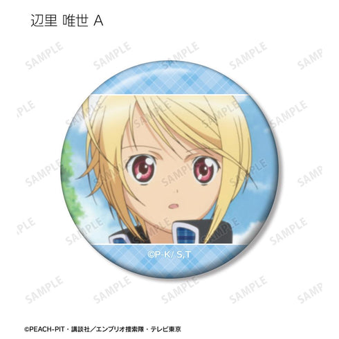 『しゅごキャラ!』トレーディング場面写缶バッジ(単位/BOX)