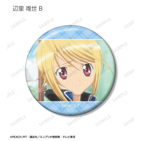 『しゅごキャラ!』トレーディング場面写缶バッジ(単位/BOX)【202601再販】