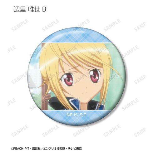 『しゅごキャラ!』トレーディング場面写缶バッジ(単位/BOX)【202606再販】