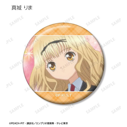 『しゅごキャラ!』トレーディング場面写缶バッジ(単位/BOX)【202606再販】