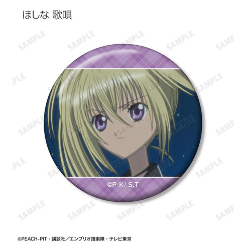 『しゅごキャラ!』トレーディング場面写缶バッジ(単位/BOX)【202606再販】
