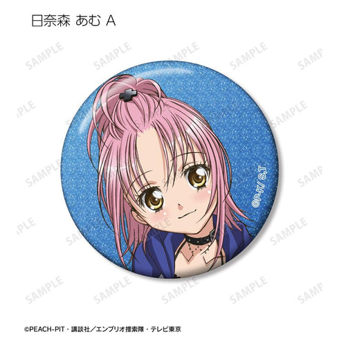 『しゅごキャラ!』トレーディング 日奈森 あむオンリー グリッター缶バッジ(単位/BOX)【202606再販】