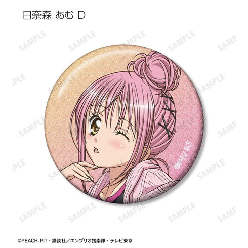 『しゅごキャラ!』トレーディング 日奈森 あむオンリー グリッター缶バッジ(単位/BOX)【202606再販】